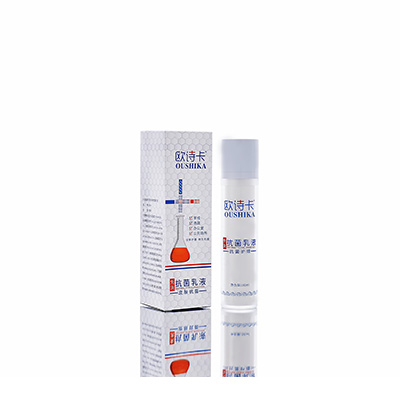 多用途抗菌乳液昌吉